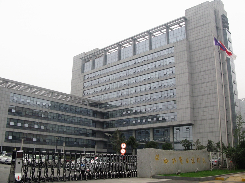 EVO视讯·(中国)官方网站